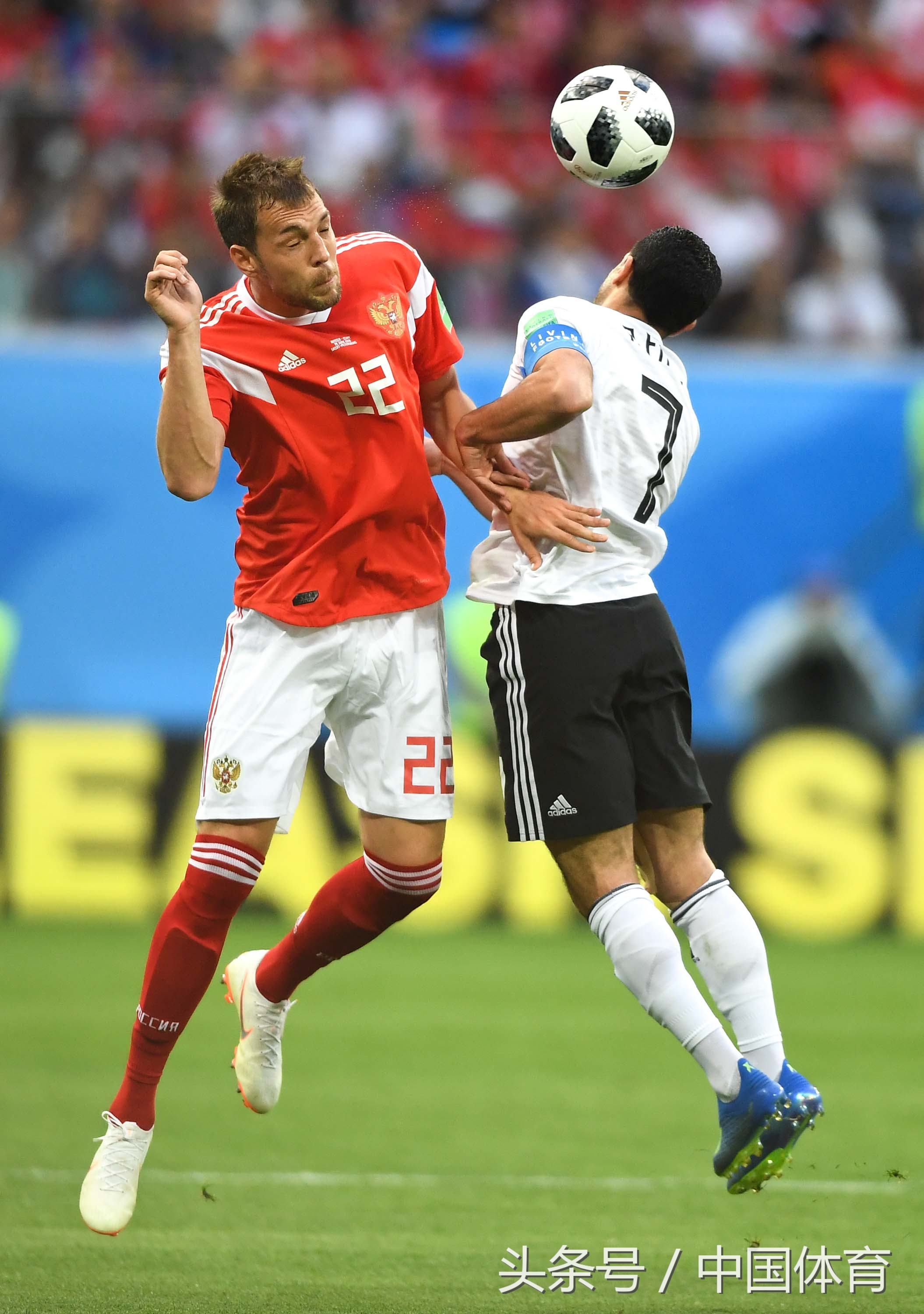 开云体育官方登录入口-俄罗斯挺进欧洲足球锦标赛半决赛