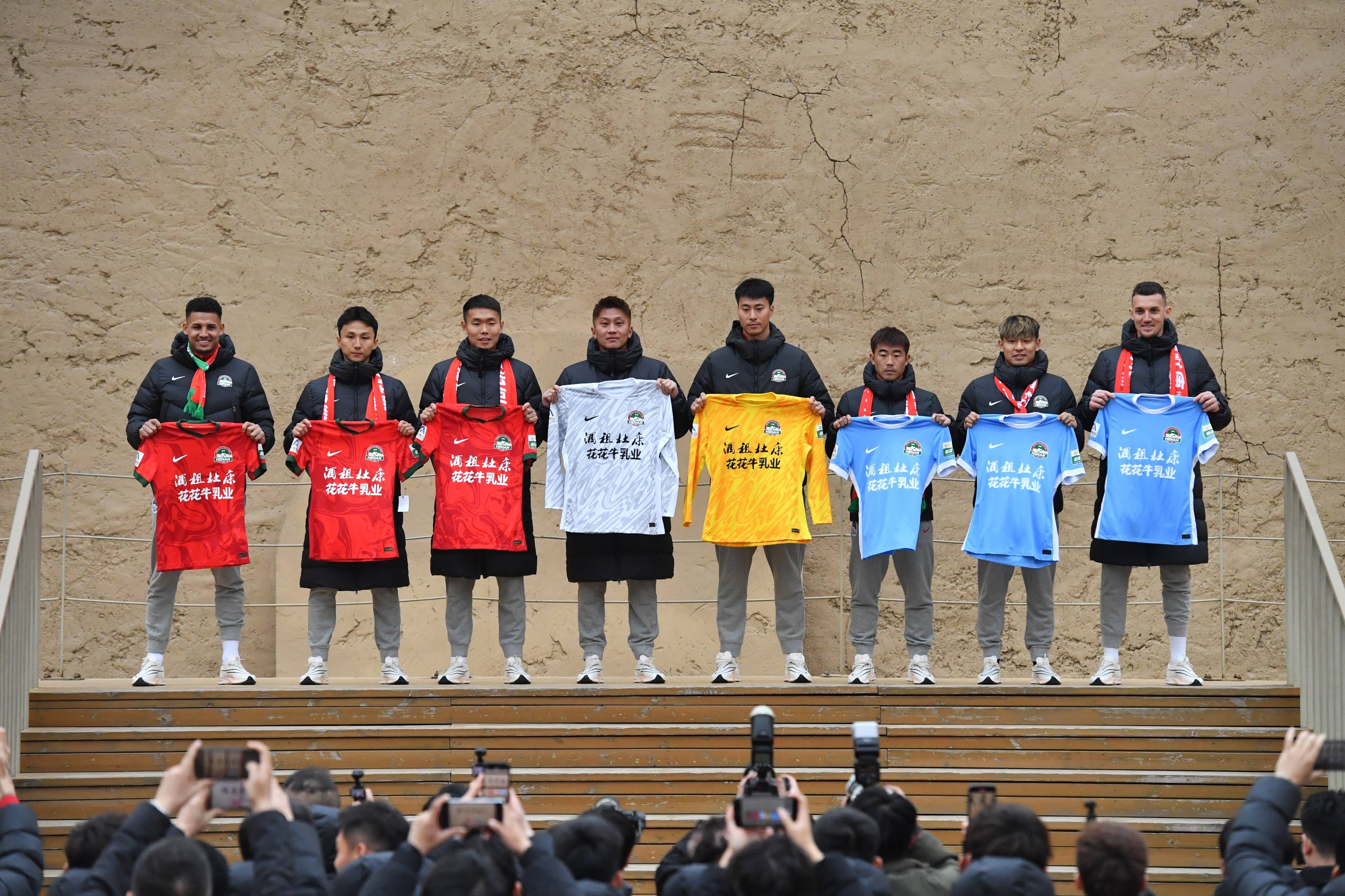 开云体育中国官网-河南队遭遇阻碍，成为焦点讨论的简单介绍