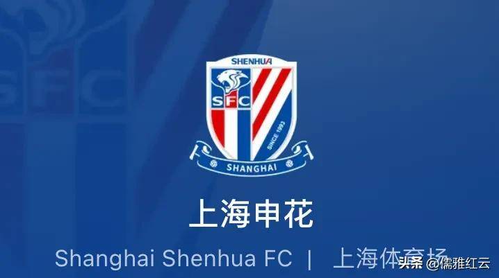 克罗托内主场惜败，仍需调整战术寻找突破的简单介绍