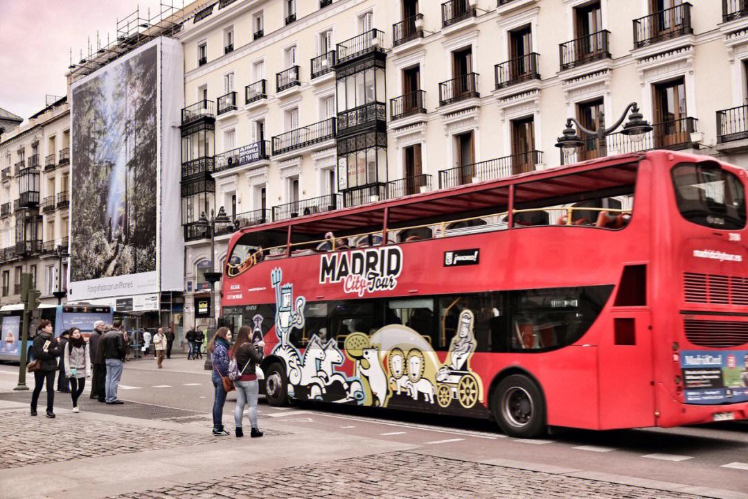 开云体育平台-马德里双雄岩石碰撞，顶点差强人意的简单介绍