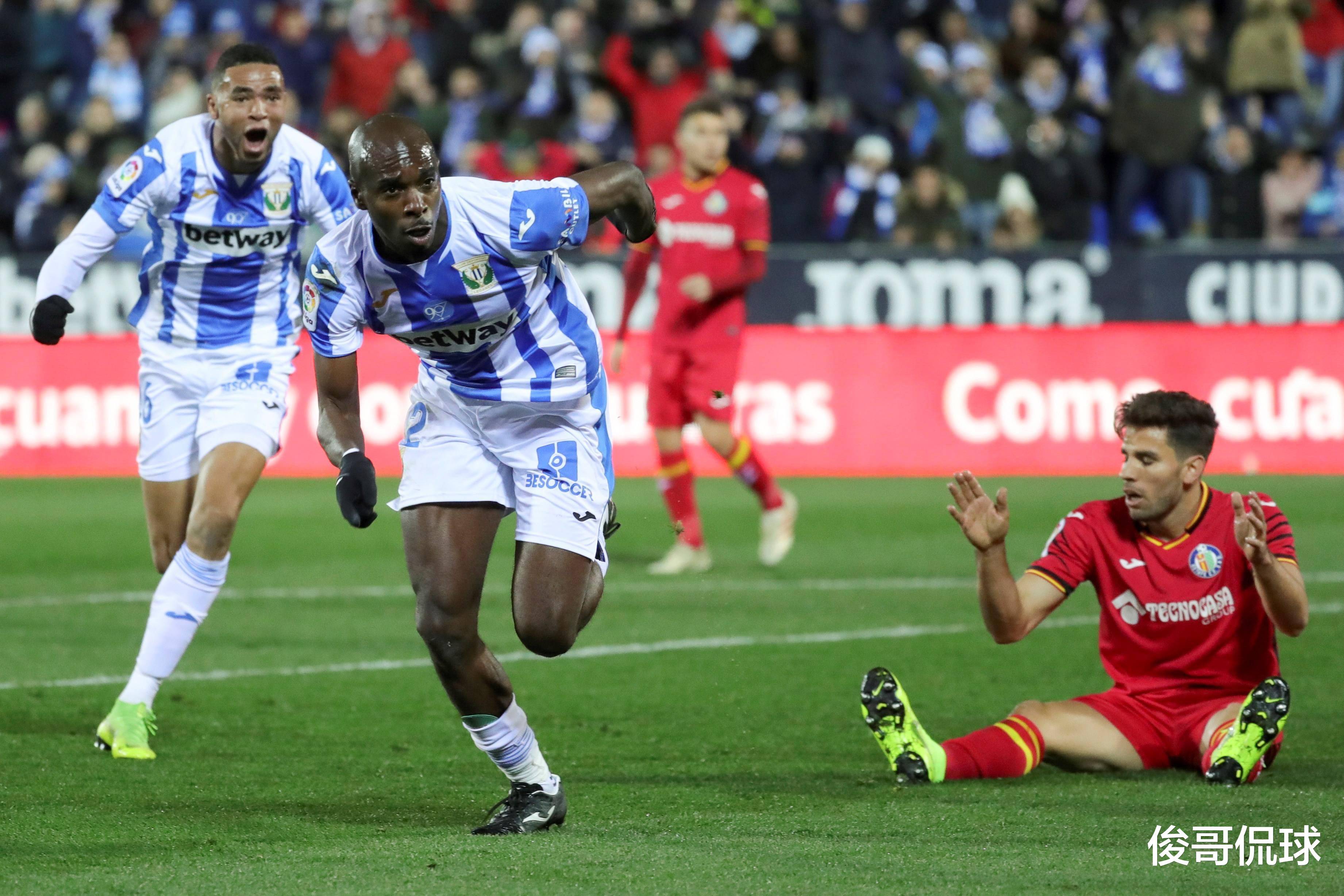 开云体育-包含皇家社会惨败，欧冠名额悬了的词条