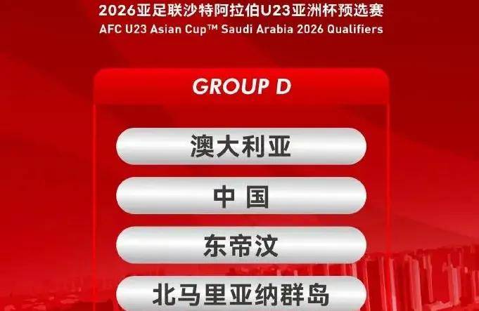 开云体育平台-湖北队遭遇瓶颈，主力球员伤愈，备战调整