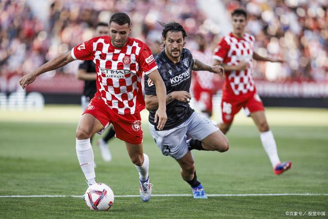 奥萨苏纳的奋起：主场战绩骁勇，球队谋取连胜