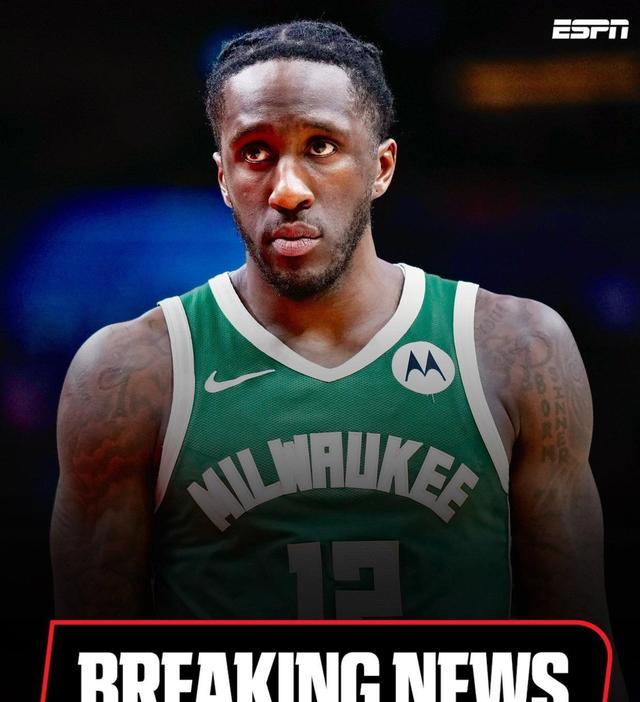 关于雄鹿主帅波普重视防守训练，球队表现有明显提升的信息