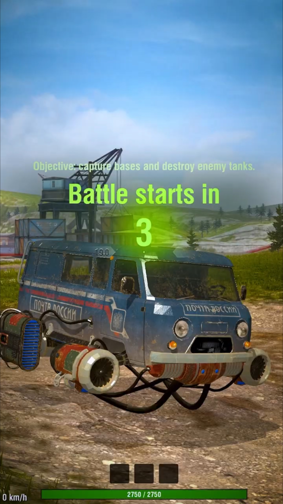 开云体育网页版-关于热闹的球场氛围，呼啸而过的战车的信息