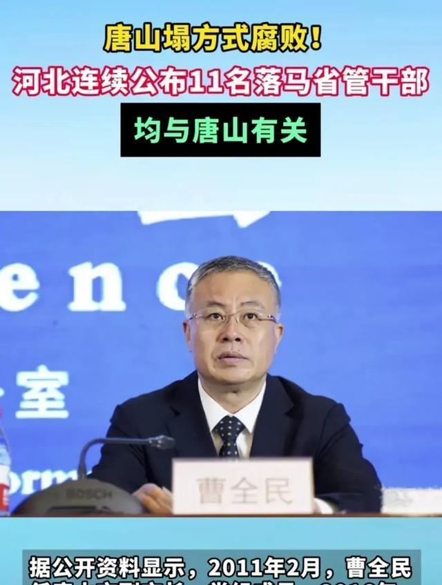 开云体育官网入口-河北精英队客场逆转辽宁沈阳城市建设的简单介绍