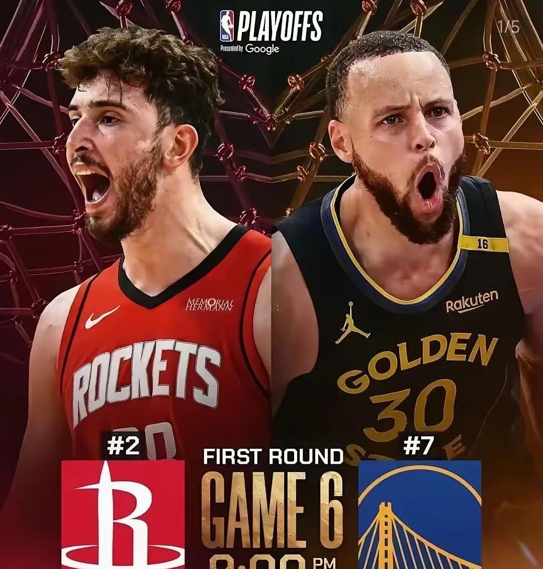 火箭队大胜对手，全队合力表现实力强大