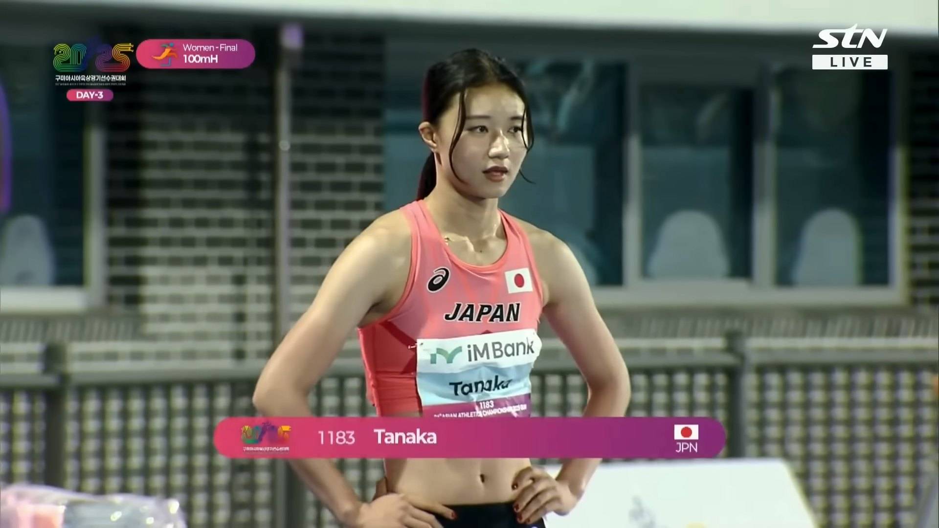 开云体育中国官网-女子田径选手创造新纪录夺冠