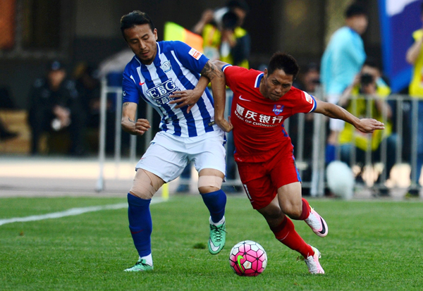 开云体育网页版入口-广州队实现整体调整士气高昂的简单介绍