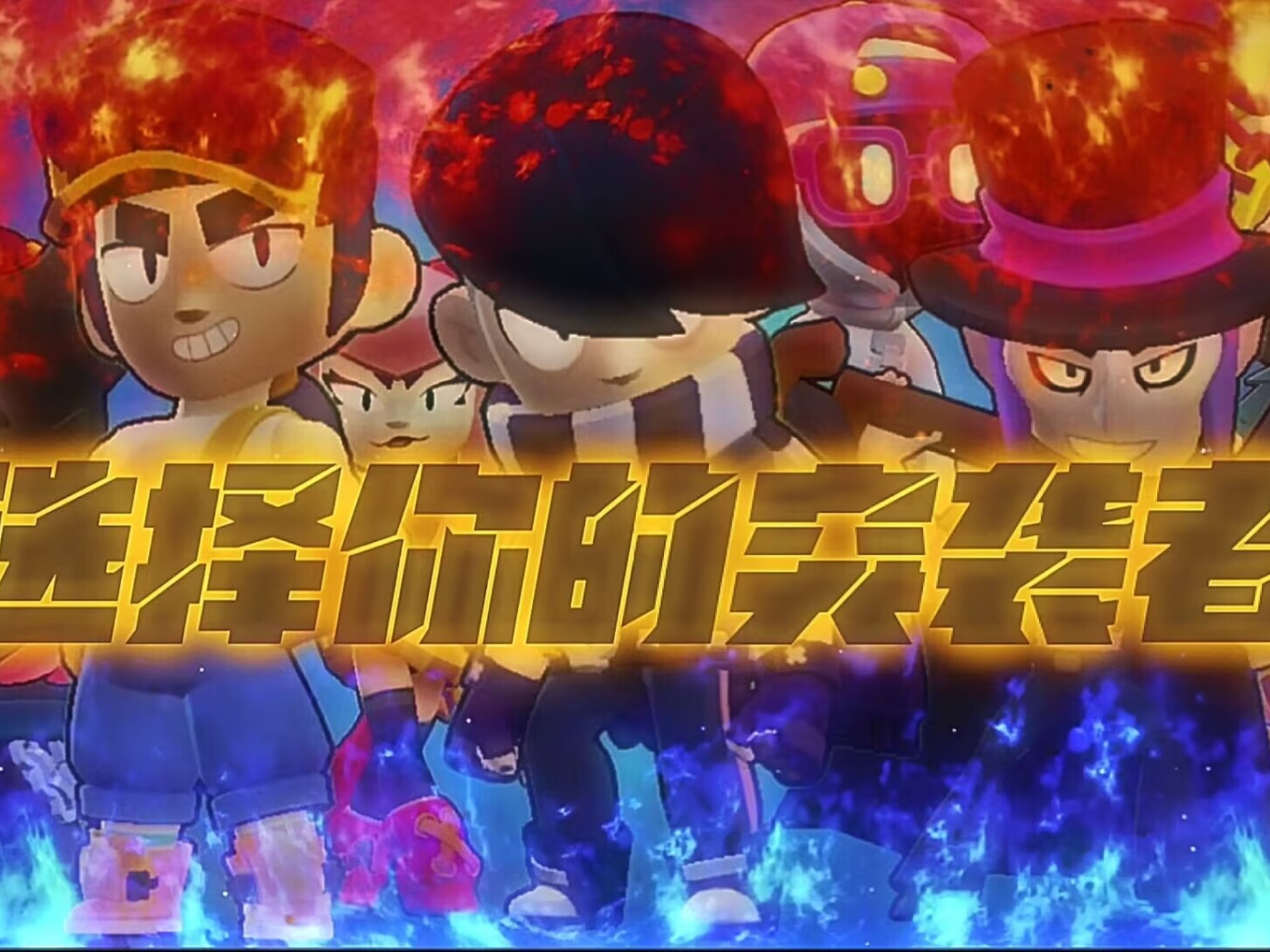 关于冷门出现，强劲选手遭遇突袭的信息