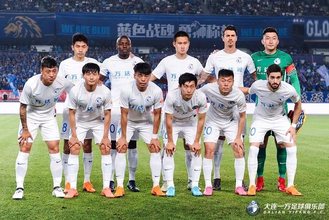 关于大连一方客场战胜贵州恒丰，提升士气的信息
